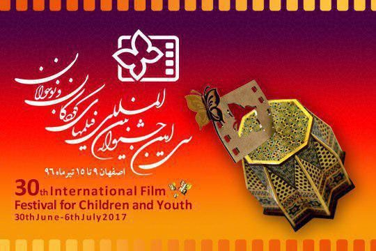 «خاکستري کوچيکه پر سر و صدا»، «دوچرخه آبي» و «کله آهني» روي ميز تحليل