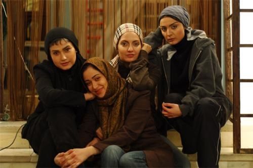 تسویه حساب