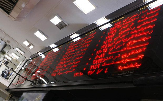 بورس در ابتدای معاملات امروز ۱۴۲۵۰ واحد سقوط کرد