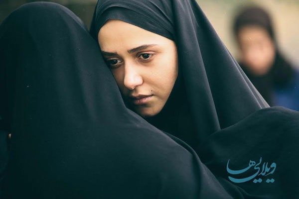 ویلایی‌ها