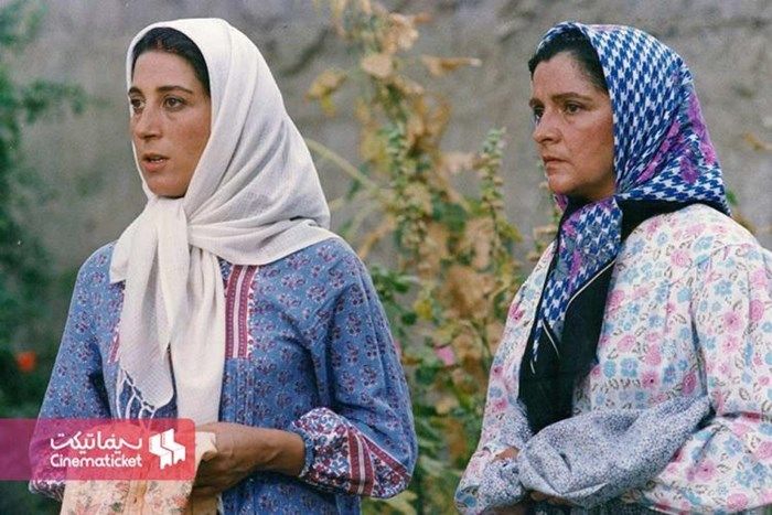 روسری آبی