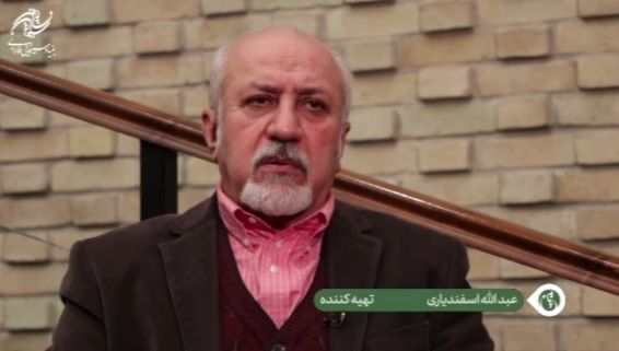 بنیاد سینمایی فارابی: کارنامه‌ای سی و هفت ساله/ عبدالله اسفندیاری /قسمت ۱۷