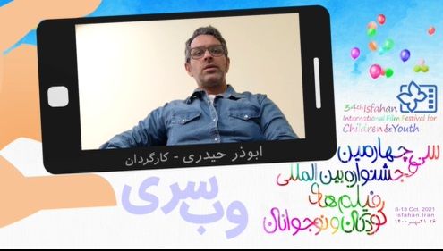 «ابوذر حیدری» عنوان کرد: افزایش توجه مخاطب به آثار کودک و نوجوان در فضای مجازی