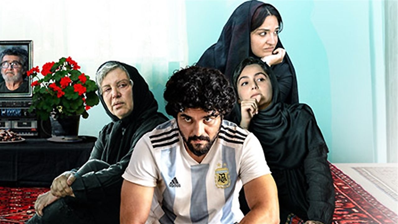 شادروان