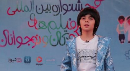 ببینید: گفت‌وگو با علی دیده‌بان بازیگر فیلم بام بالا در خانه جشنواره
