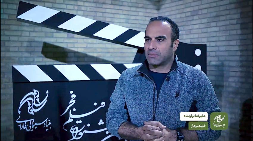 علیرضا برازنده: بخش عمده شکل گیری ایده بصری یک فیلم از فیلمنامه می‌آید