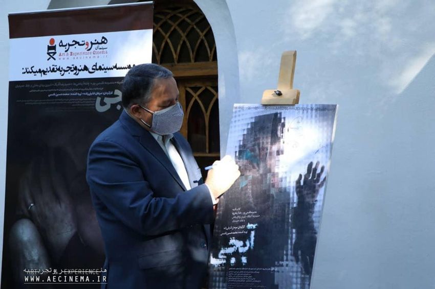 علیرضا تابش: «آبجی» یکی از مادرانه‌های سینمای ایران است
