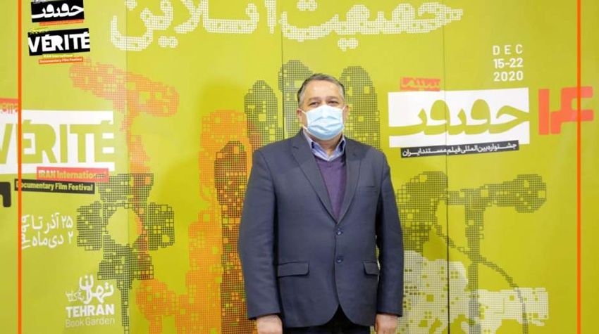 بازدید علیرضاتابش مدیرعامل بنیادسینمایی فارابی از ستاد برگزاری جشنواره سینماحقیقت