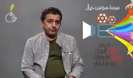 ببینید: امیر فیضی: المپیاد، زمینه ای برای شروع است