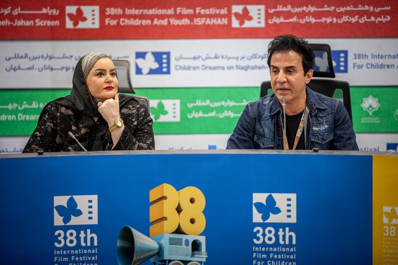 amoye bacheha (5).jpg