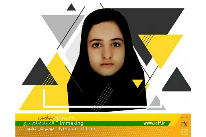المپیادی‌ها | آنا جلیلی: از نشست‌های انتقال تجربه المپیاد بسیار آموختیم