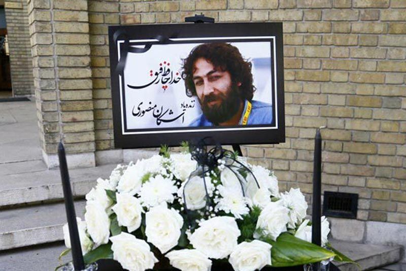 گزارشی از آئین نکوداشت زنده‌یاد «اشکان منصوری» در بنیاد سینمایی فارابی