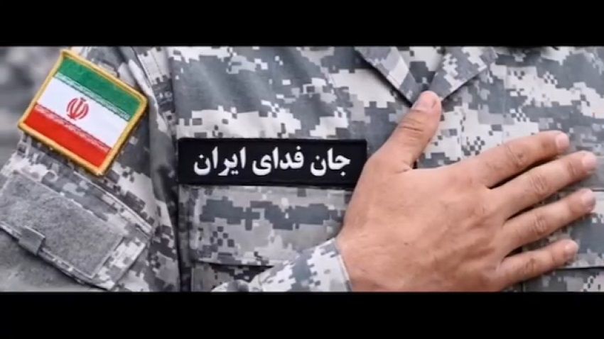 قطعه شورانگیز «حسبی‌ الله» محسن چاوشی