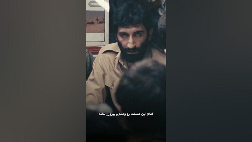مارو واسه سر خم کردن تعلیم ندادن…