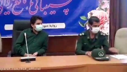 گزارشی از برپایی سی‌وچهارمین جشنواره فیلم کودک و نوجوان در بردسیر | کرمان