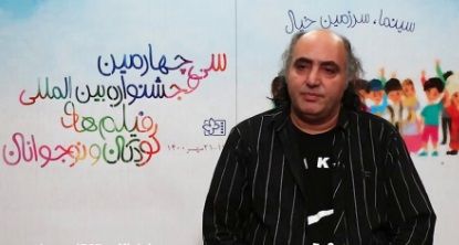 ببینید: گفت‌وگو با محمد بصیری کارگردان فیلم سینمایی جعبه کوچک‌