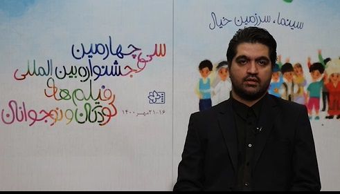 ببینید: گفتگو با بهروز نشان تهیه‌کننده پسران دریا/ جشنواره فیلم کودک و نوجوان ۳۴
