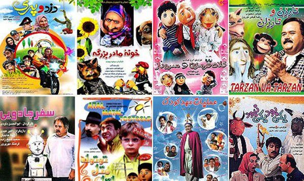 چشم‌اندازی به سوی آینده