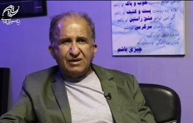 بنیاد سینمایی فارابی: کارنامه ای سی و هفت ساله/داریوش باباییان/ قسمت ۳۵