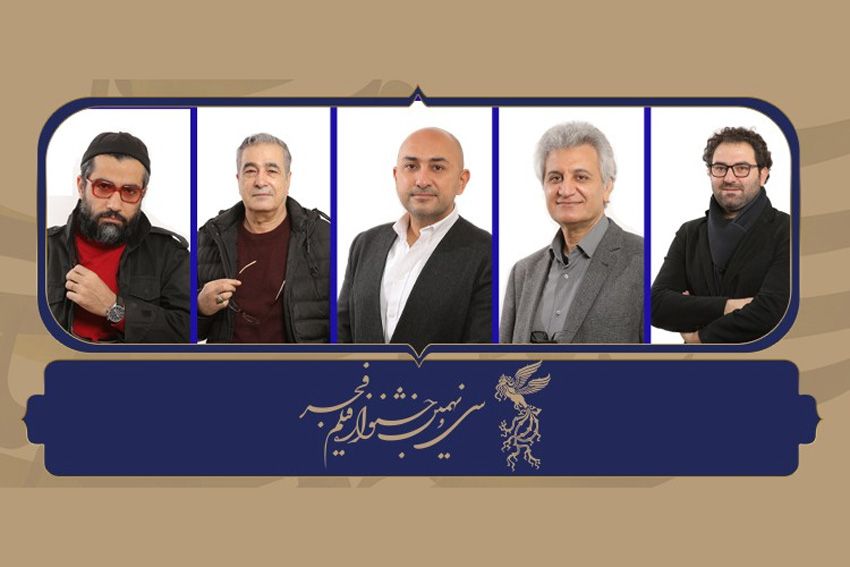 داوران بخش مستند و فیلم کوتاه جشنواره39 فیلم فجر معرفی شدند 