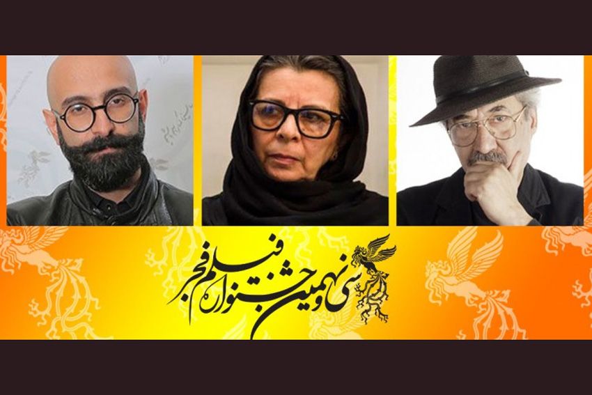 داوران بخش مسابقه تبلیغات سینمای ایران در جشنواره فجر 39 معرفی شدند