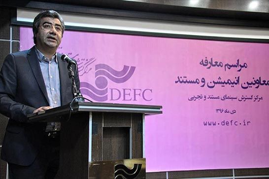 طباطبايينژاد: اميدوارم امروز نقطه عطفي براي سينماي انيميشن کشور باشد