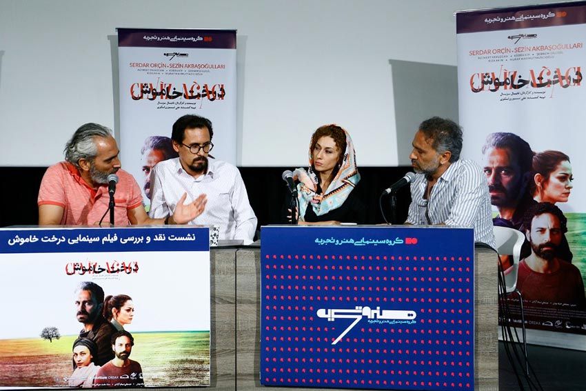 هنر زاییده رنج است / فیلمساز نباید در دام جشنوارهها بیفتد