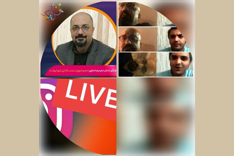 جشنواره فیلم کودک در این مقطع می‌تواند نقش «هنردرمانی» داشته باشد/ آرزو می‌کنم پیوند سینما و سلامت ادامه پیدا کند