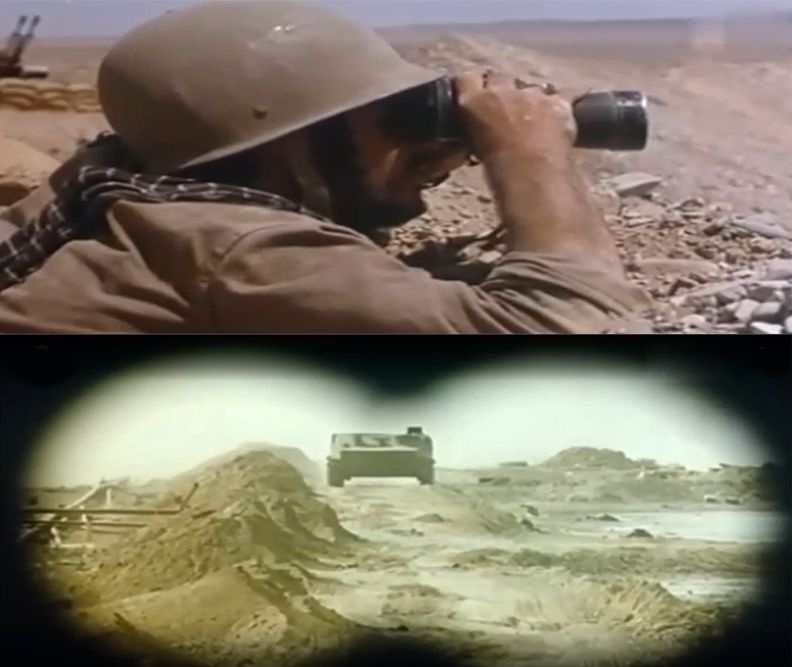 دیدبان