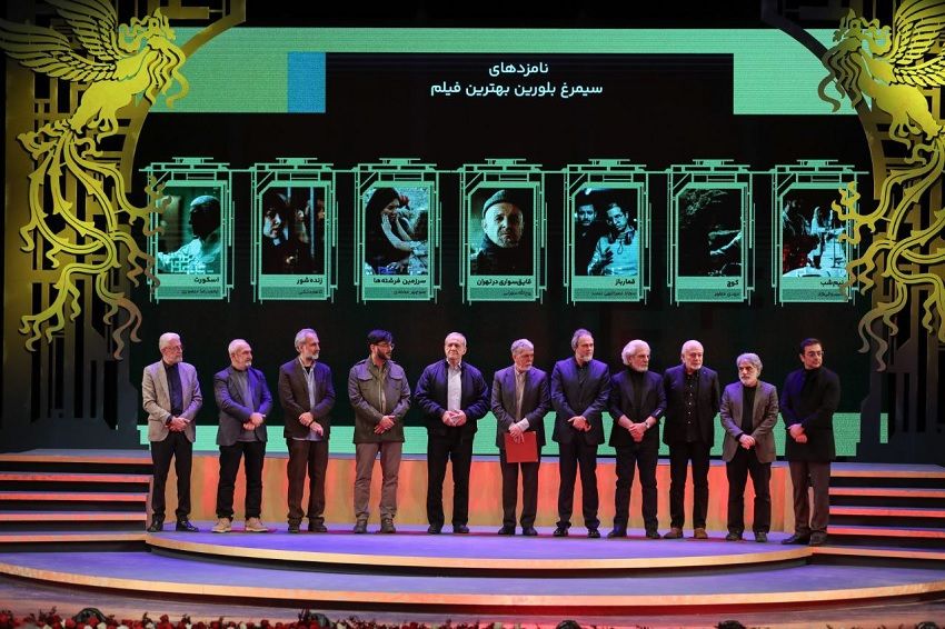 گزارش مشروح برگزاری آیین اختتامیه چهل‌وچهارمین جشنواره فیلم فجر/ از اهدای سیمرغ‌ها تا سخنرانی رئیس جمهور