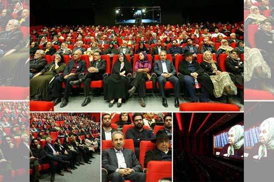 حضور شهردار تهران در اولين اکران «توران خانم»