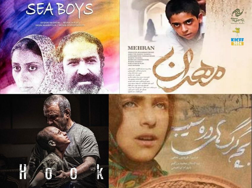 Iran`s Children and Youth Films are Guests of Children film Festival in India