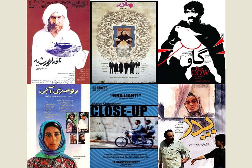 Screening of Six Iranian restored classics in Zurich