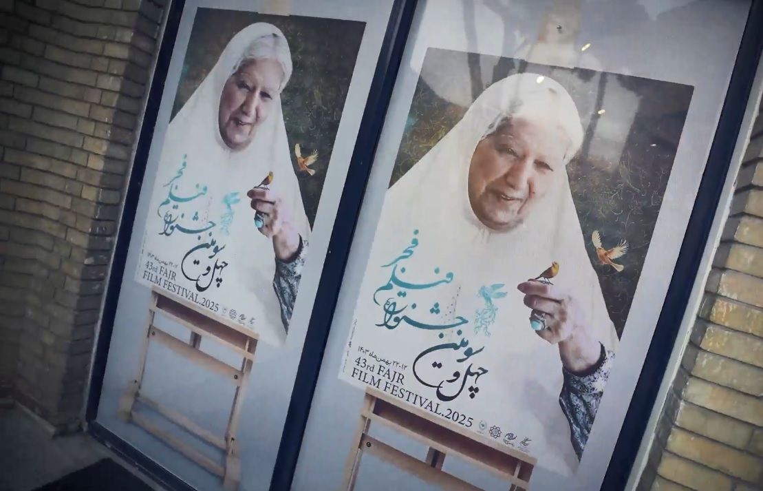 «اسفند»، «بچه مردم»، «صد دام» و «بازی خونی» به بنیاد فارابی آمدند