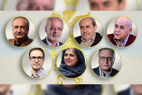 اعضاي هيأت داوران جشنواره فجر 36 معرفي شدند