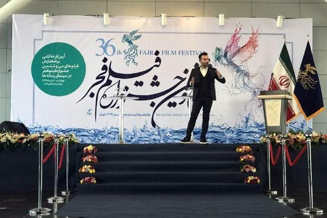 مراسم قرعه کشي فيلم هاي انتخابي جشنواره فجر برگزار شد