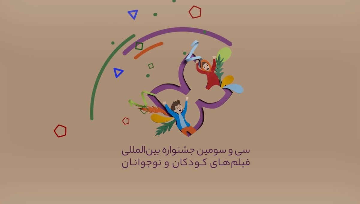 آنچه در گفت‌وگو با «مهین جواهریان» کارگردان انیمیشن خواهید دید....