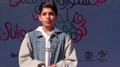 ببینید: گفت‌وگو با امیررضا فرامرزی بازیگر فیلم بلیط در خانه جشنواره