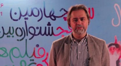 ببینید: گفتگو با رائد فریدزاده مدیر بخش بین‌الملل جشنواره‌۳۴