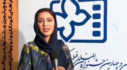 ببینید: گفت‌وگو با مونا فرجاد بازیگر پسران دریا | خانه جشنواره۳۴ در اصفهان