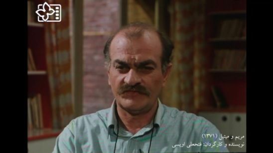 ببینید: به‌یاد زنده‌یاد فتحعلی اویسی که امروز به‌سوی معبود پر کشید