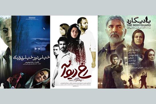 جشنواره فيلم ايران در پايتخت پاکستان برگزار ميشود