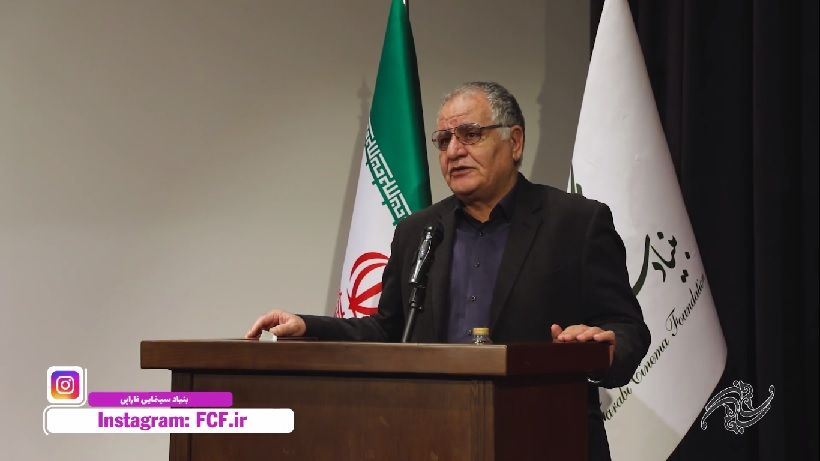 مراسم اعطای پروانه صلاحیت فیلم‌اولی‌ها در بنیاد سینمایی فارابی