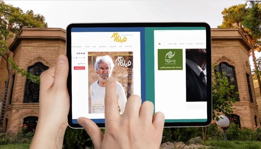فیلم نگار را از این پس دیجیتال بخوانید