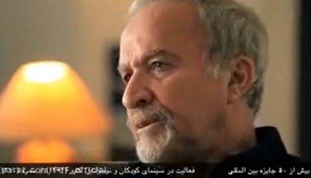 بزرگداشت ابراهیم فروزش و کامبوزیا پرتوی در جشنواره۳۳ / قسمت سوم