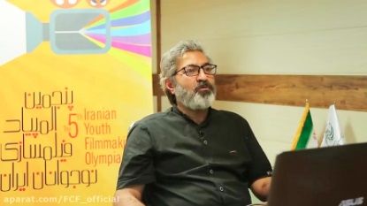 گزارشی از نشست انتقال تجربه حبیب احمدزاده در پنجمین المپیاد فیلمسازی نوجوانان