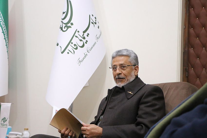 فارابی پایگاه قرارگیری در معرض سینما