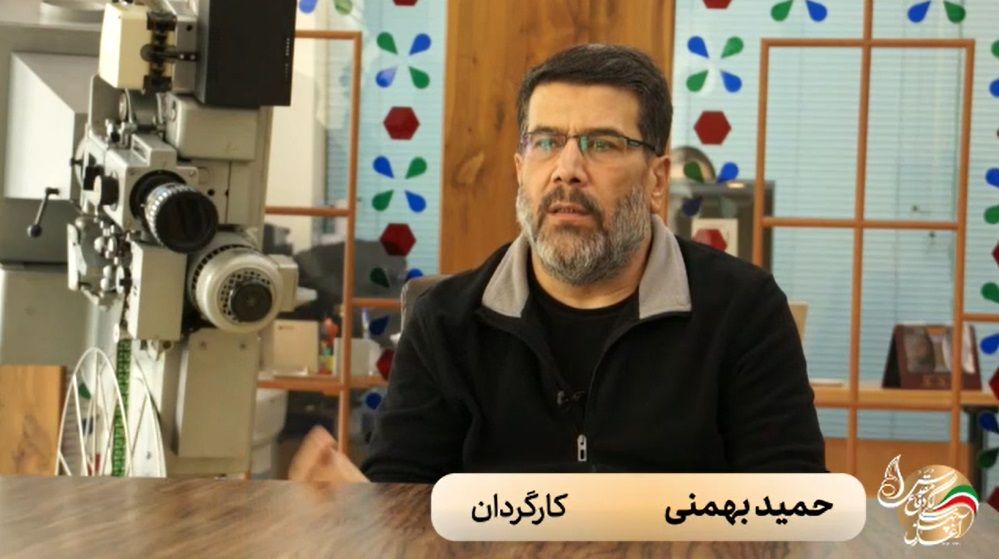 حمید بهمنی/ گرامی داشت چهل سالگی دفاع مقدس