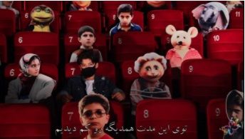 ببینید: هم صدایی کودکان در جنگ با کرونا، با شرکت بازیگران کودک و نوجوان