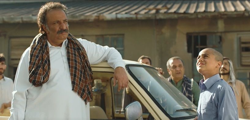 تیزر فیلم سینمایی «هوک» رونمایی شد